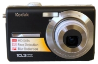 Ремонт Kodak M1063