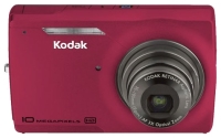 Ремонт Kodak M1093 IS