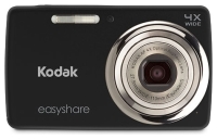 Ремонт Kodak M532