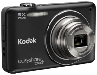 Ремонт Kodak M5370