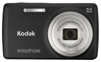 Ремонт Kodak M552