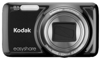 Ремонт Kodak M583