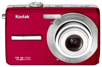 Ремонт Kodak M763