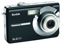 Ремонт Kodak M853