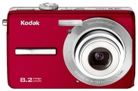 Ремонт Kodak M863