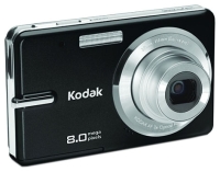 Ремонт Kodak M873