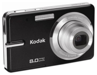 Ремонт Kodak M883